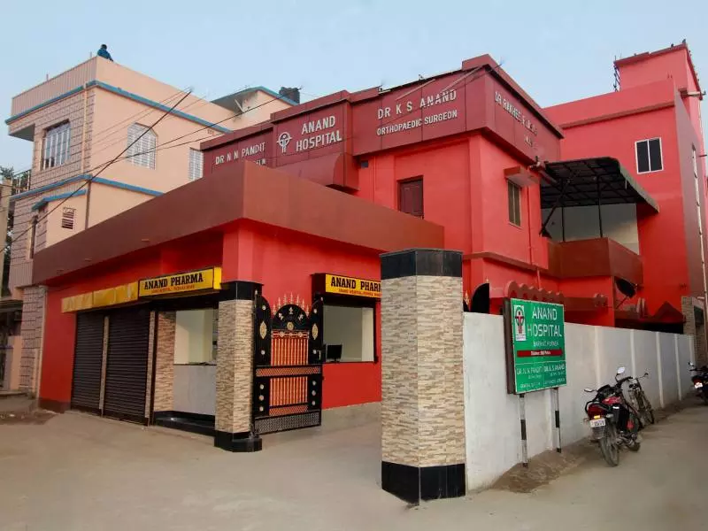 Anand Hospital Purnia